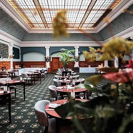 Old Swan 4*