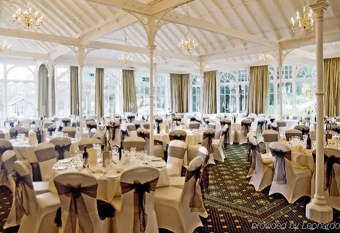 酒店 老天鹅酒店 哈罗盖特